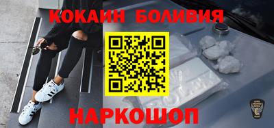 хмурый Заволжье