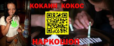 хмурый Заволжье