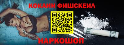 хмурый Заволжье