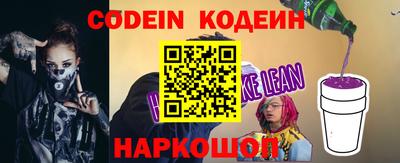 хмурый Заволжье