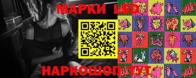 хмурый Заволжье