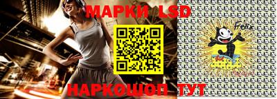 ALPHA-PVP Заводоуковск