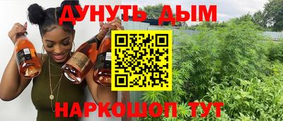 ALPHA-PVP Заводоуковск