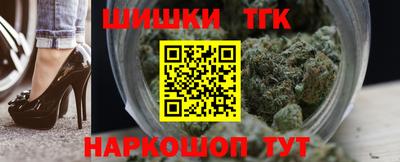 хмурый Заволжье