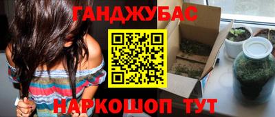 ALPHA-PVP Заводоуковск