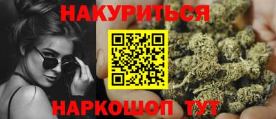 ALPHA-PVP Заводоуковск