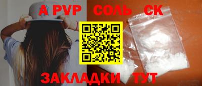 хмурый Заволжье