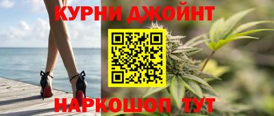 хмурый Заволжье