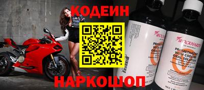 хмурый Заволжье