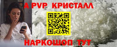 хмурый Заволжье