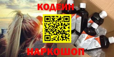 хмурый Заволжье