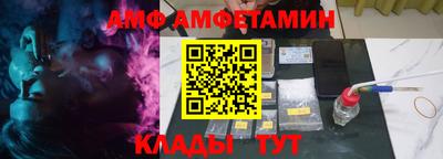 соль курить ск Жуковский
