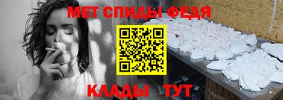 соль курить ск Жуковский