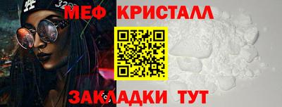 ALPHA-PVP Заводоуковск