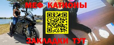 хмурый Заволжье