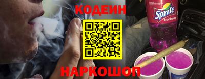 соль курить ск Жуковский