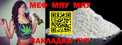 хмурый Заволжье