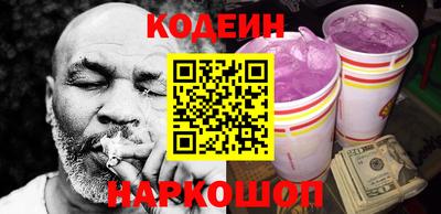 хмурый Заволжье