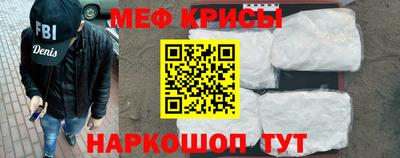 соль курить ск Жуковский